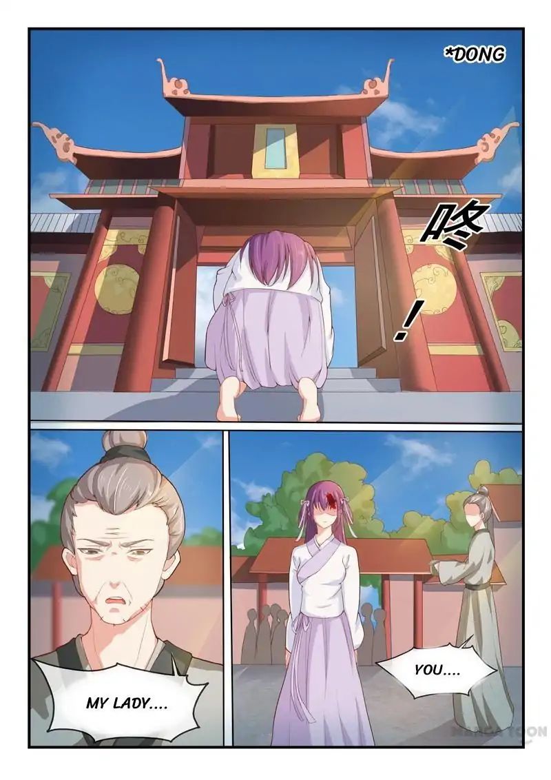 Outrageous Princess Chapter 6 2